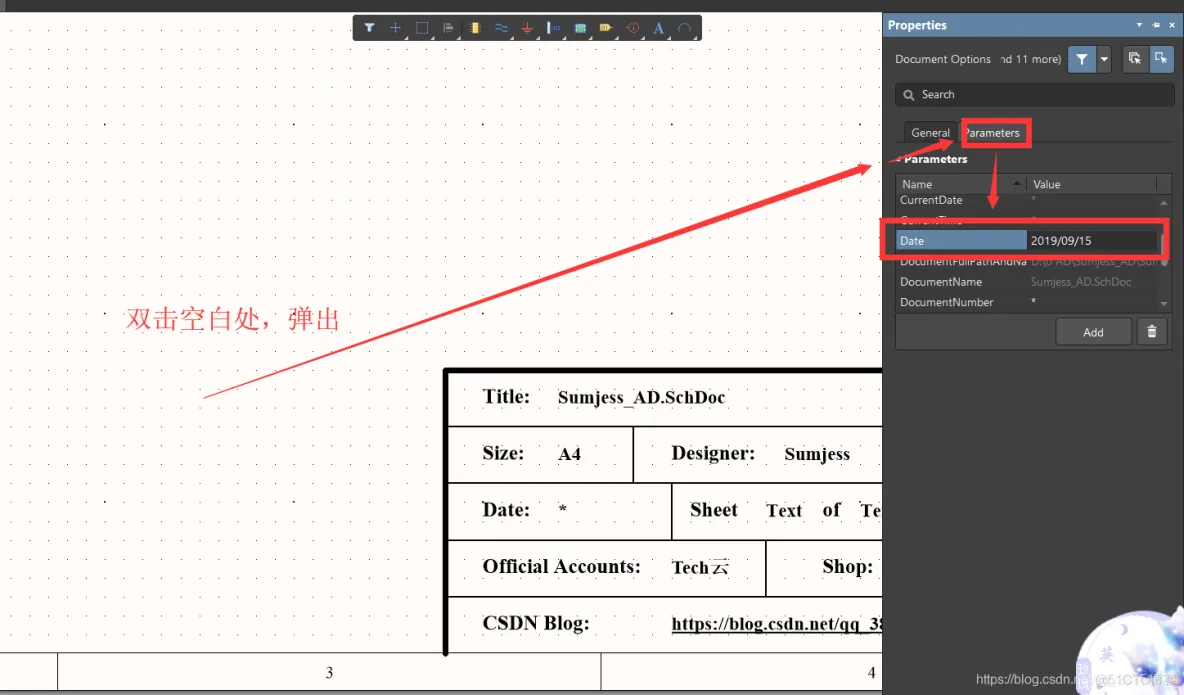 Altium Designer 18 速成实战 第三部分 原理图的绘制 （三）原理模板的设计和应用_原理模板的设计_19